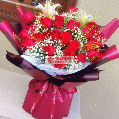 宜宾30朵红玫瑰百合，做你余生故事里的人